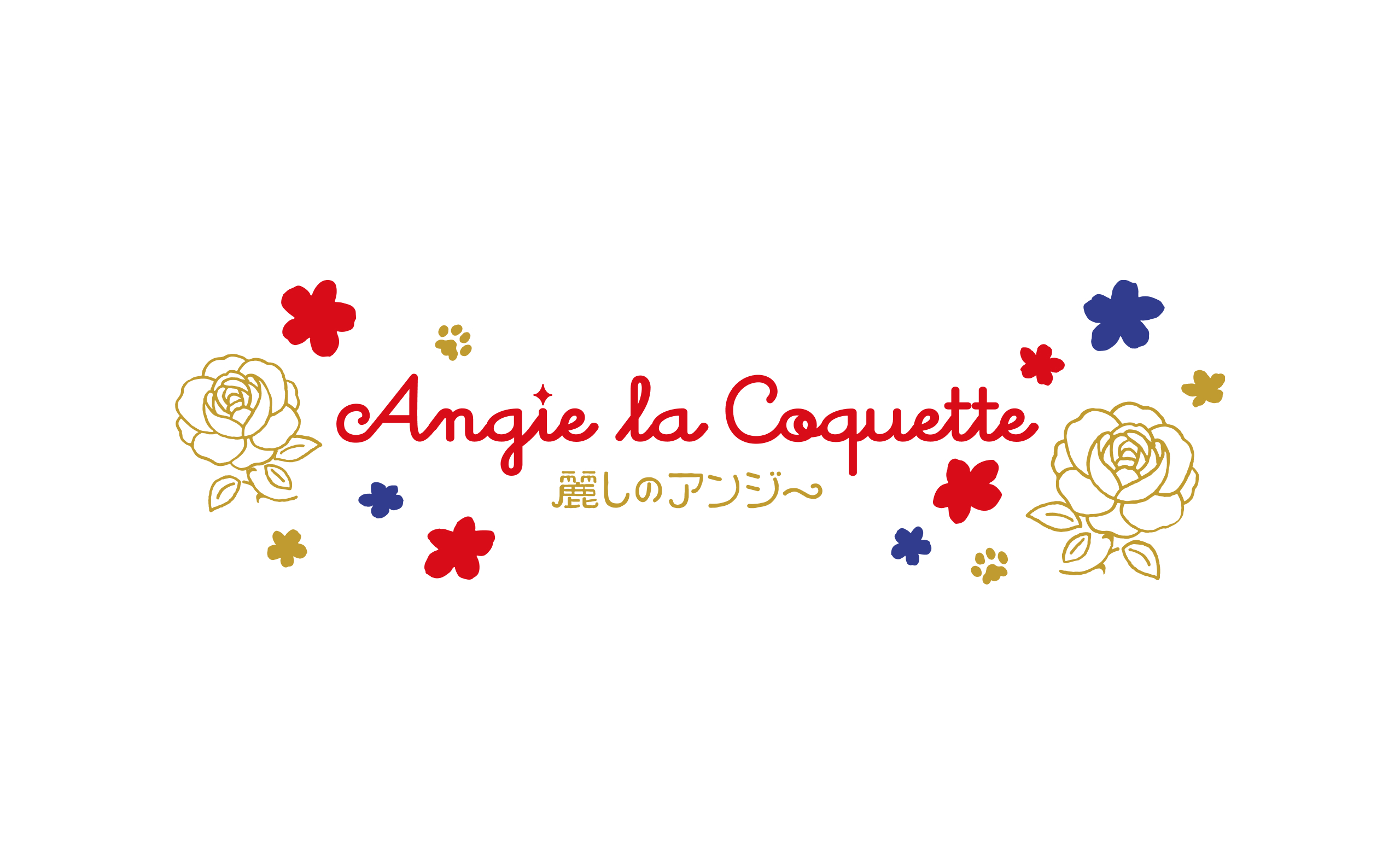 ANGIE LA COQUETTE