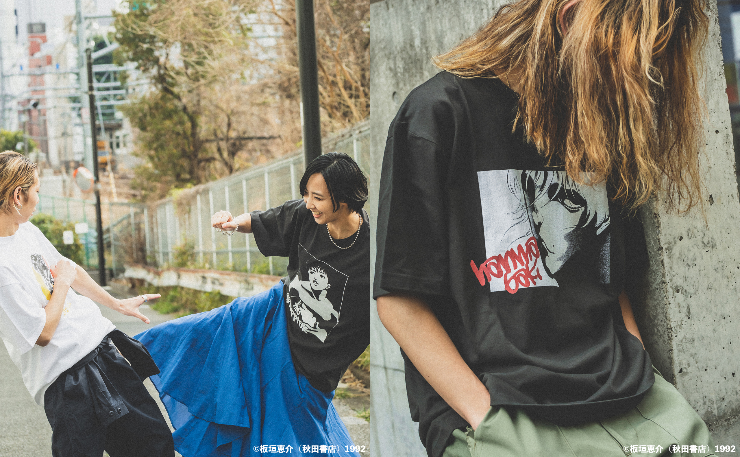 BAKI X JOURNAL STANDARD01