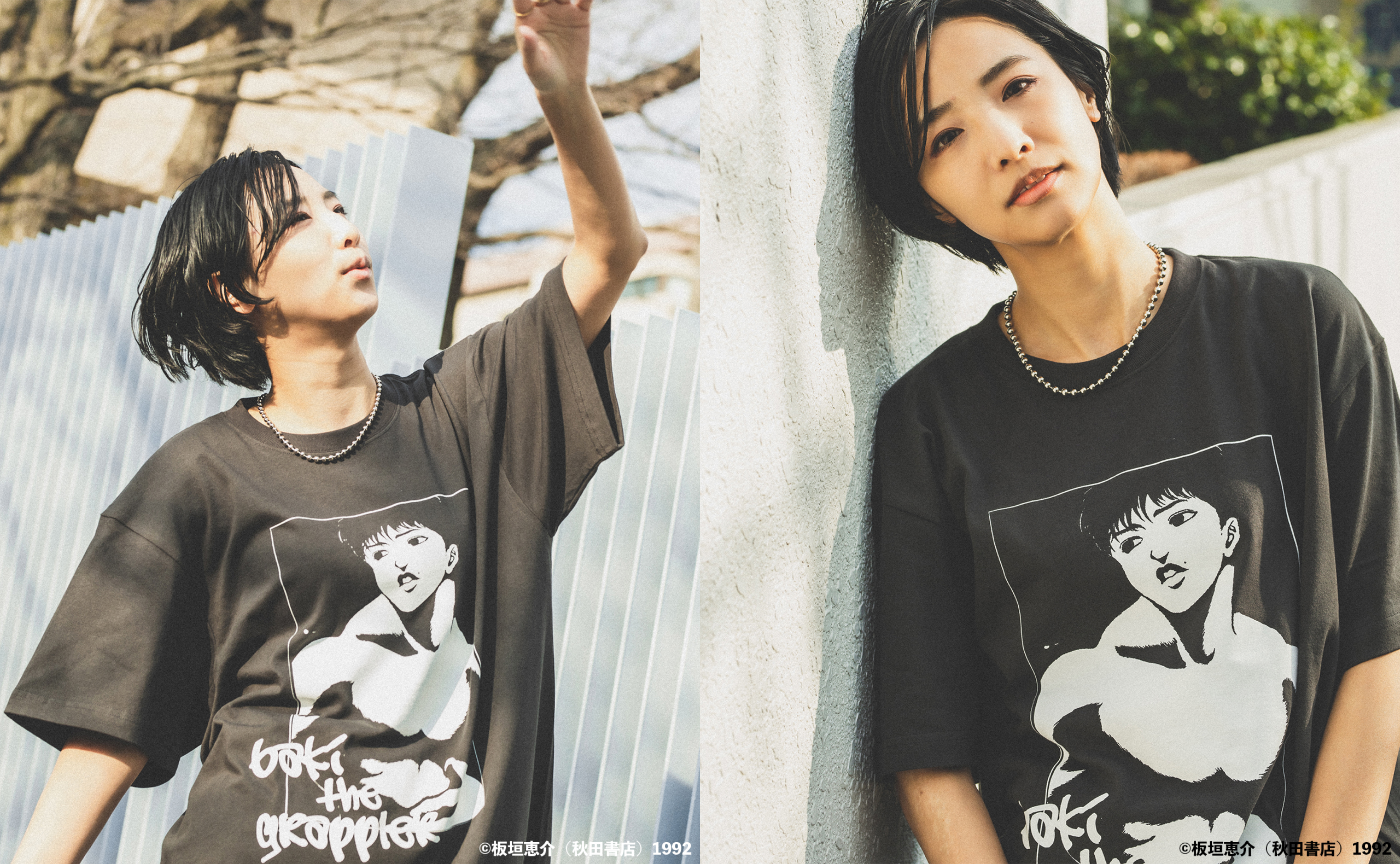 BAKI X JOURNAL STANDARD02