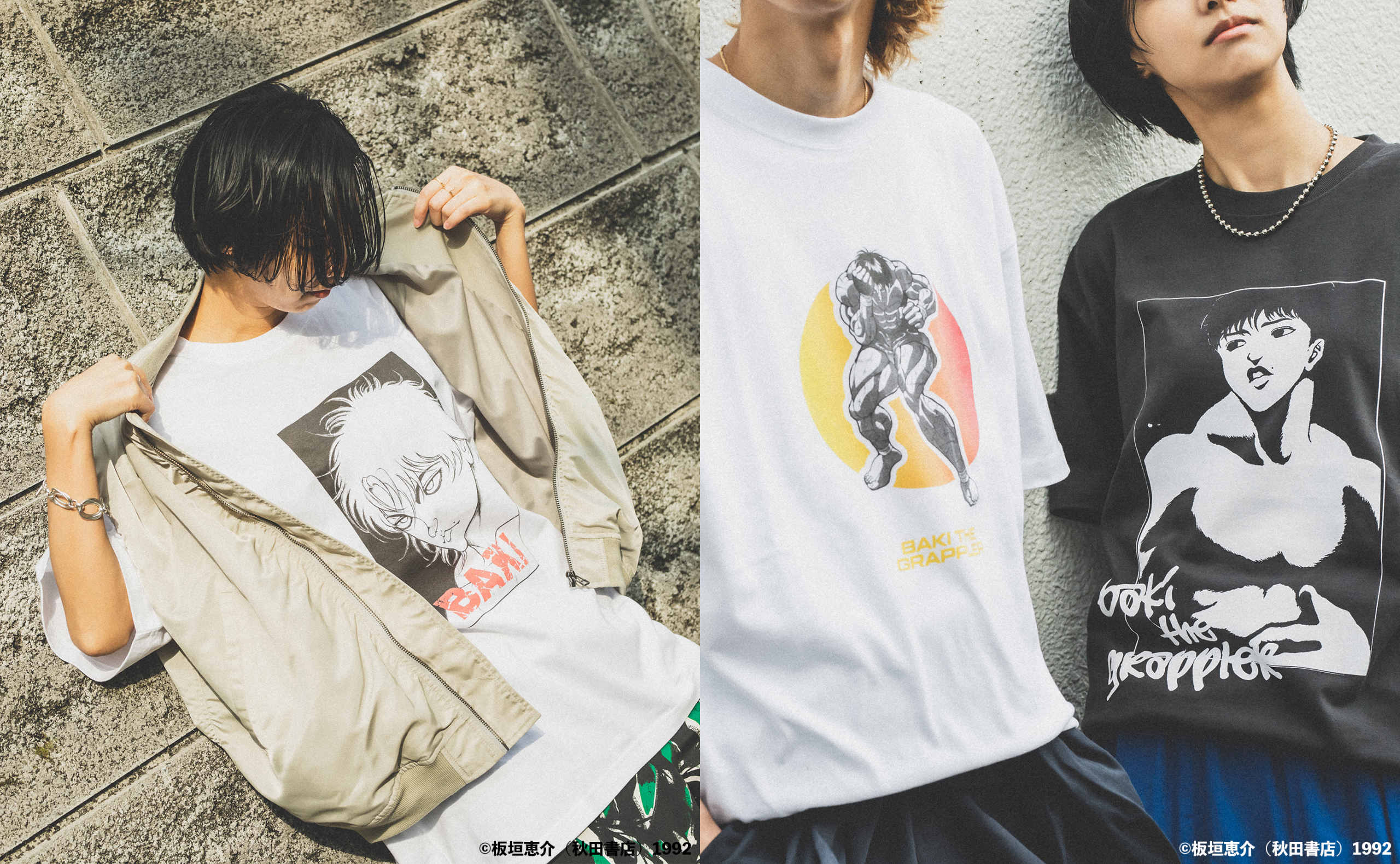 BAKI X JOURNAL STANDARD03