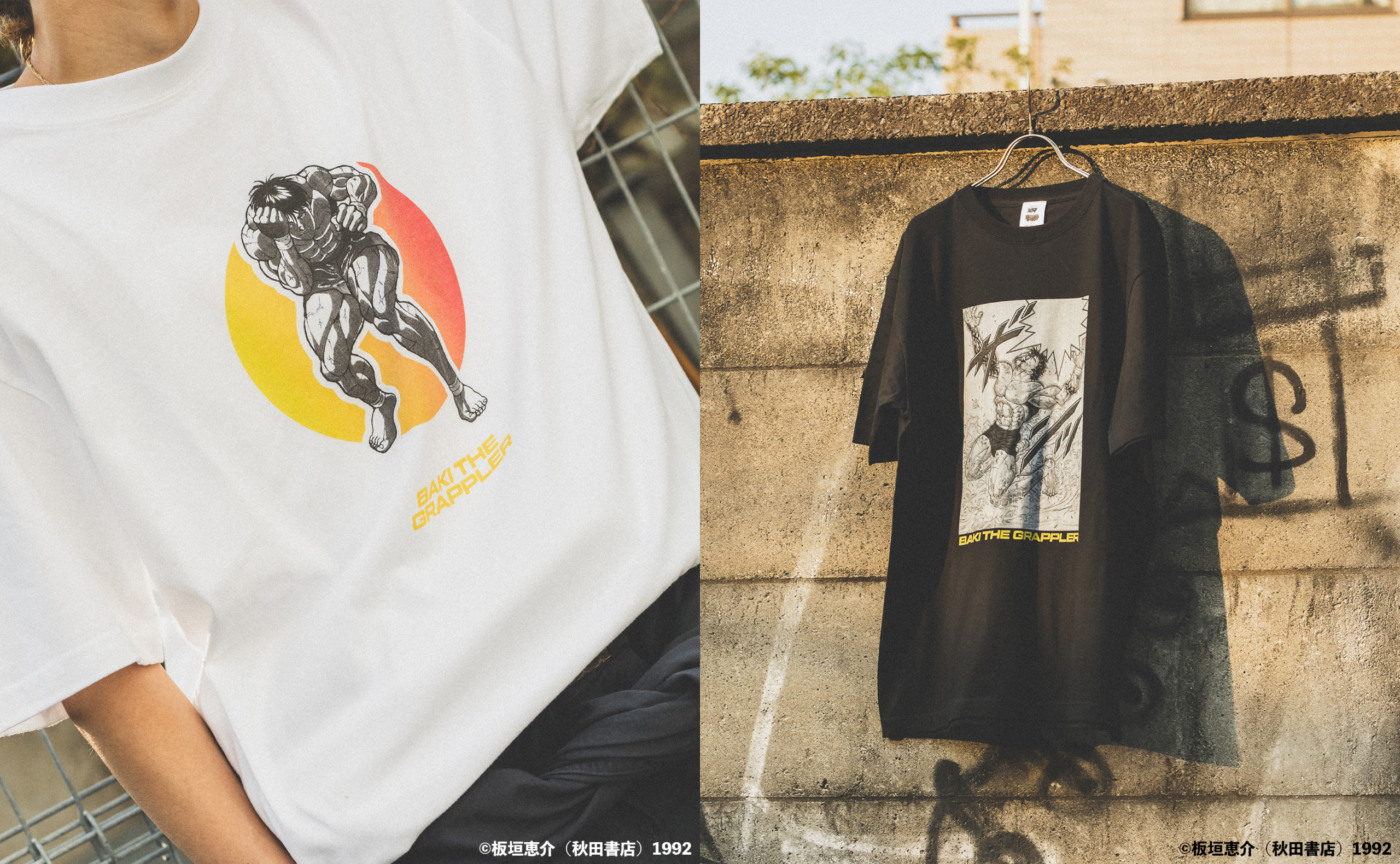 BAKI X JOURNAL STANDARD04