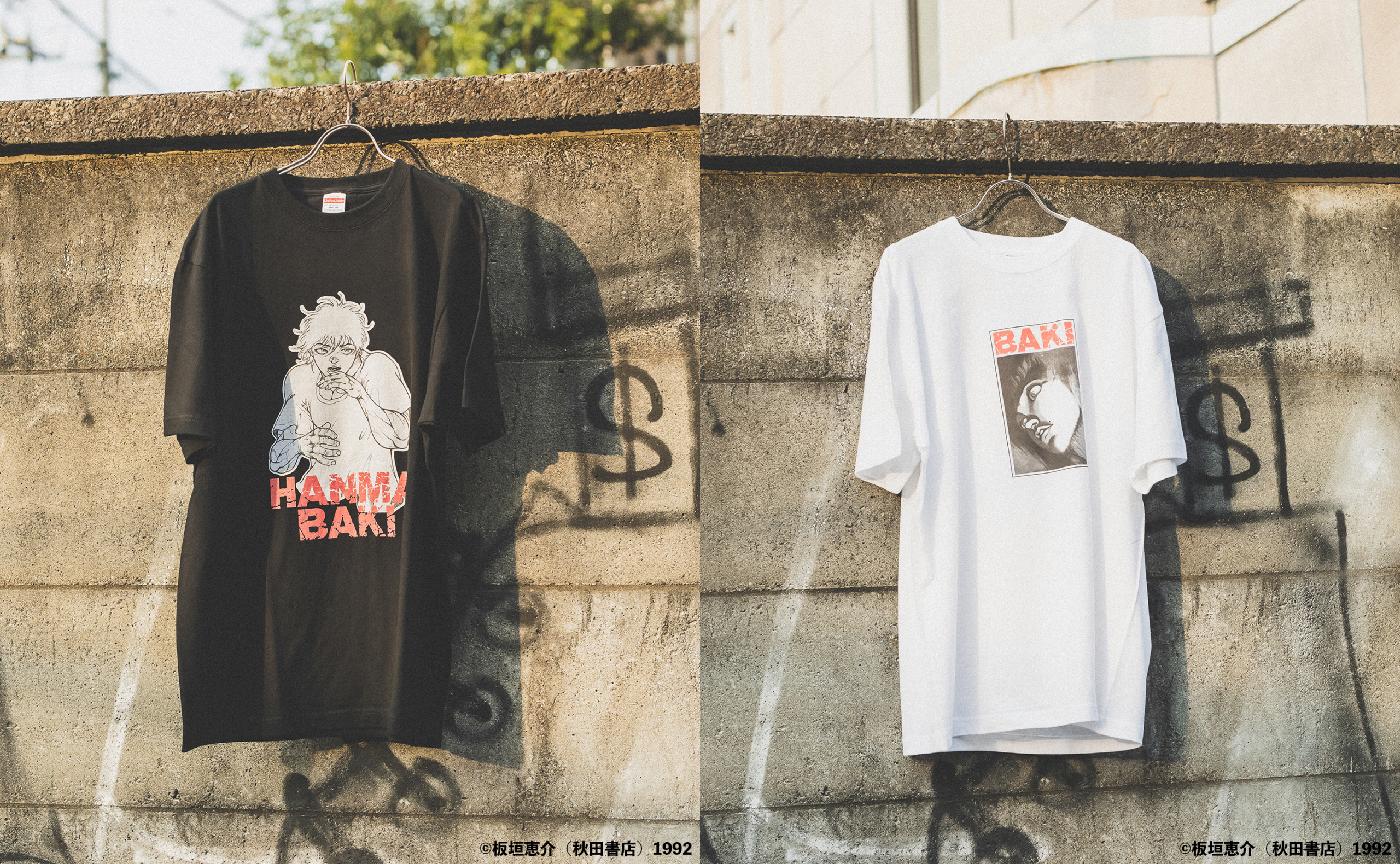 BAKI X JOURNAL STANDARD05