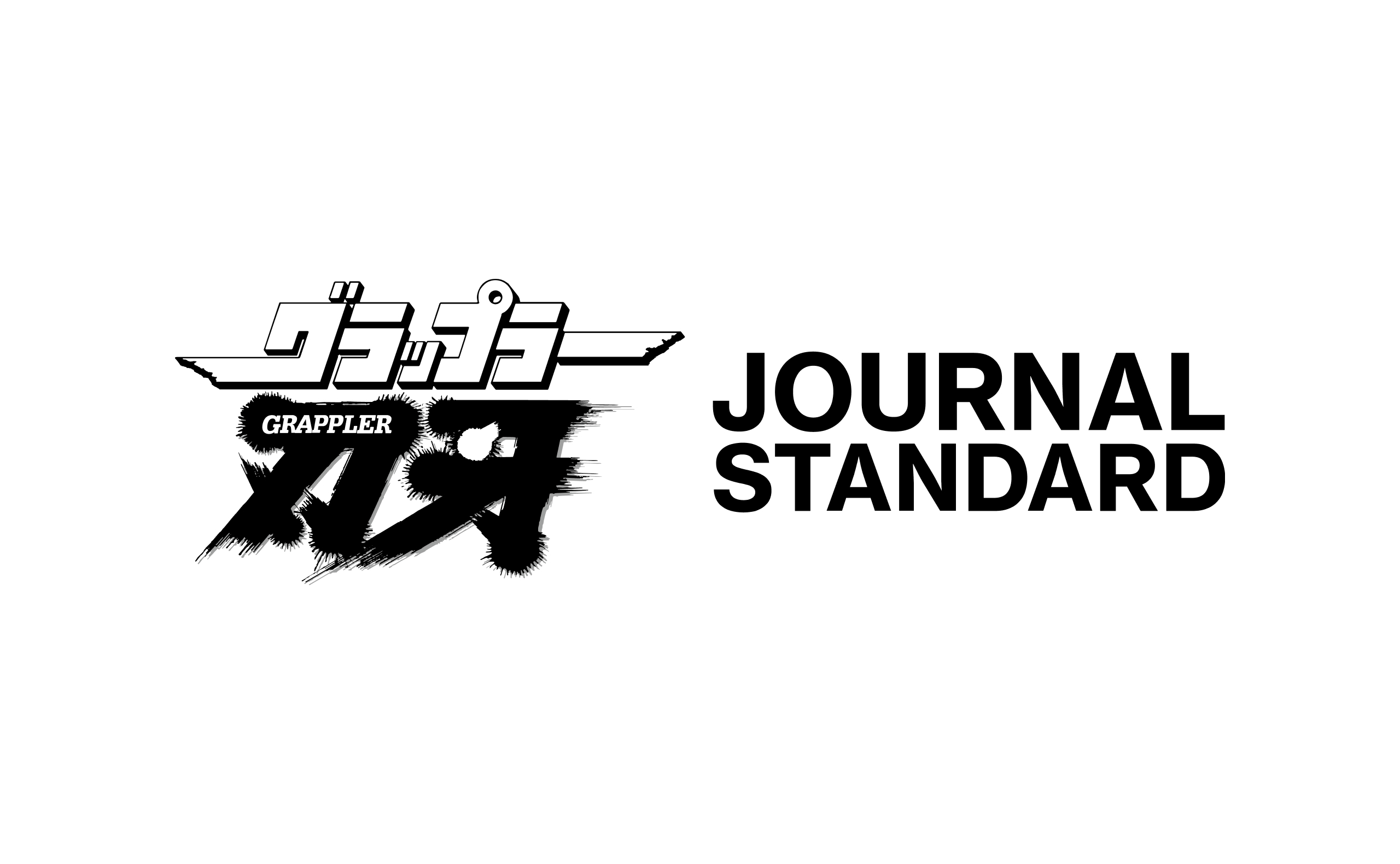 BAKI X JOURNAL STANDARD
