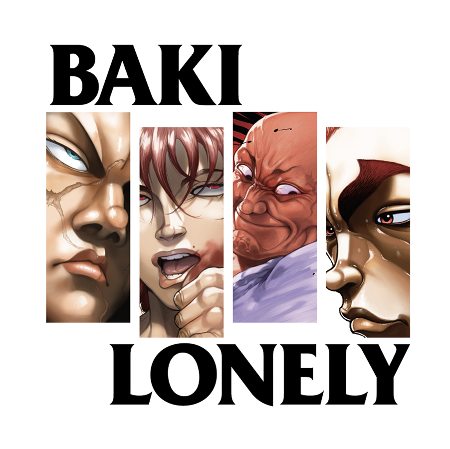 BAKI X LONELY 論理