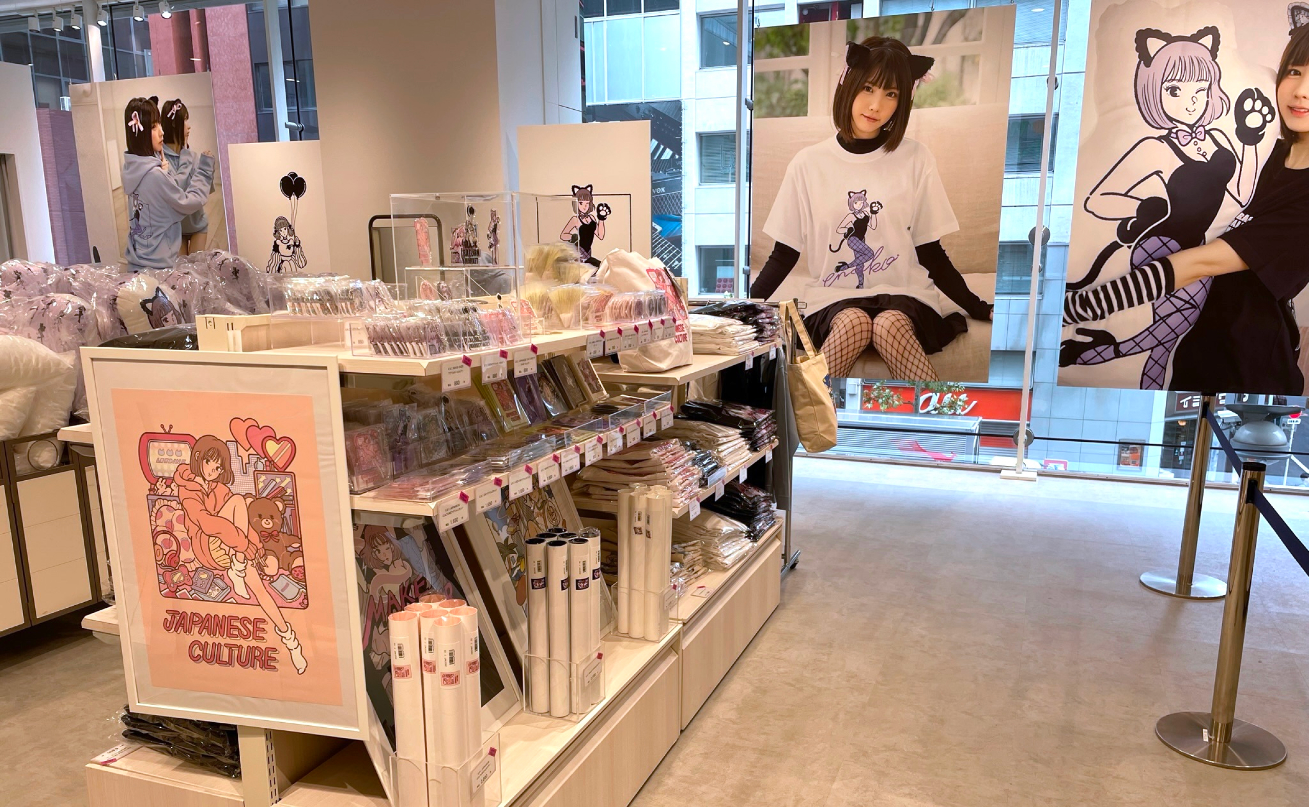 ENAKO06