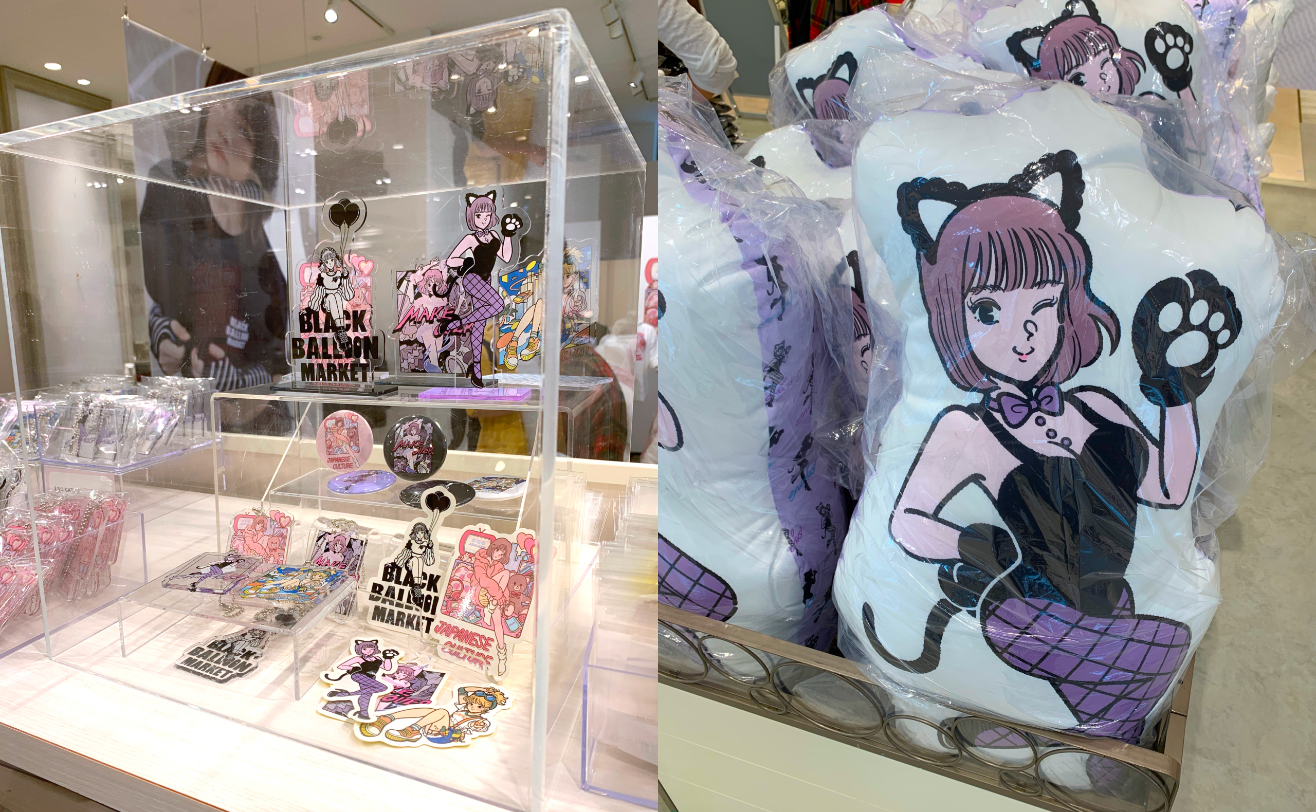 ENAKO10