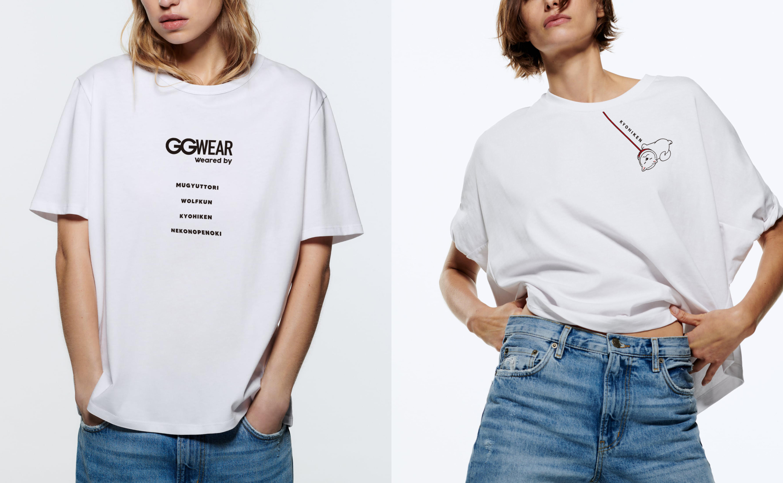 GGWEAR01