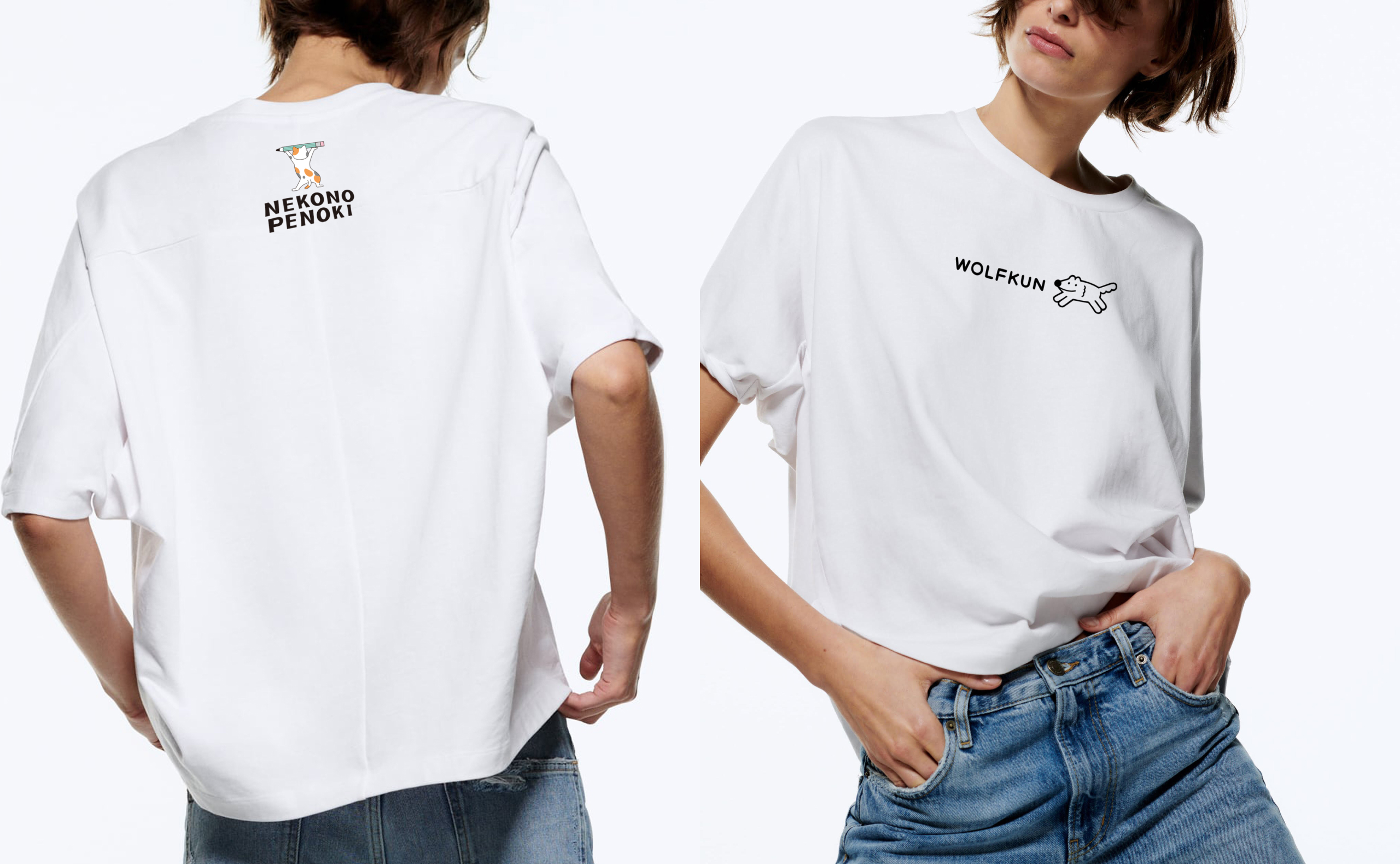 GGWEAR02