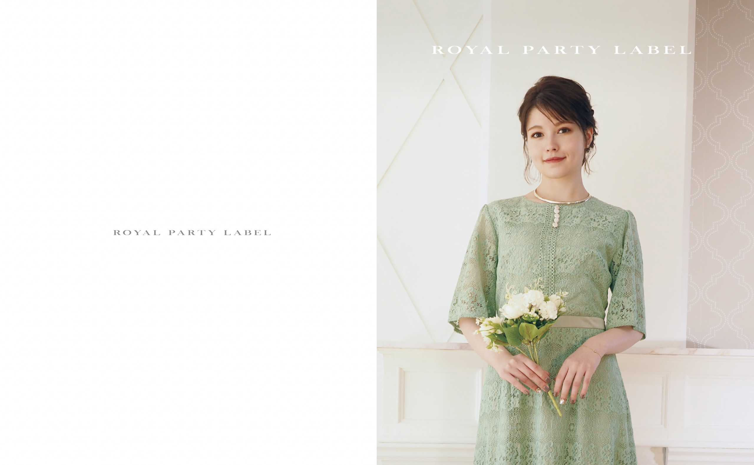 ROYAL PARTY LABEL08