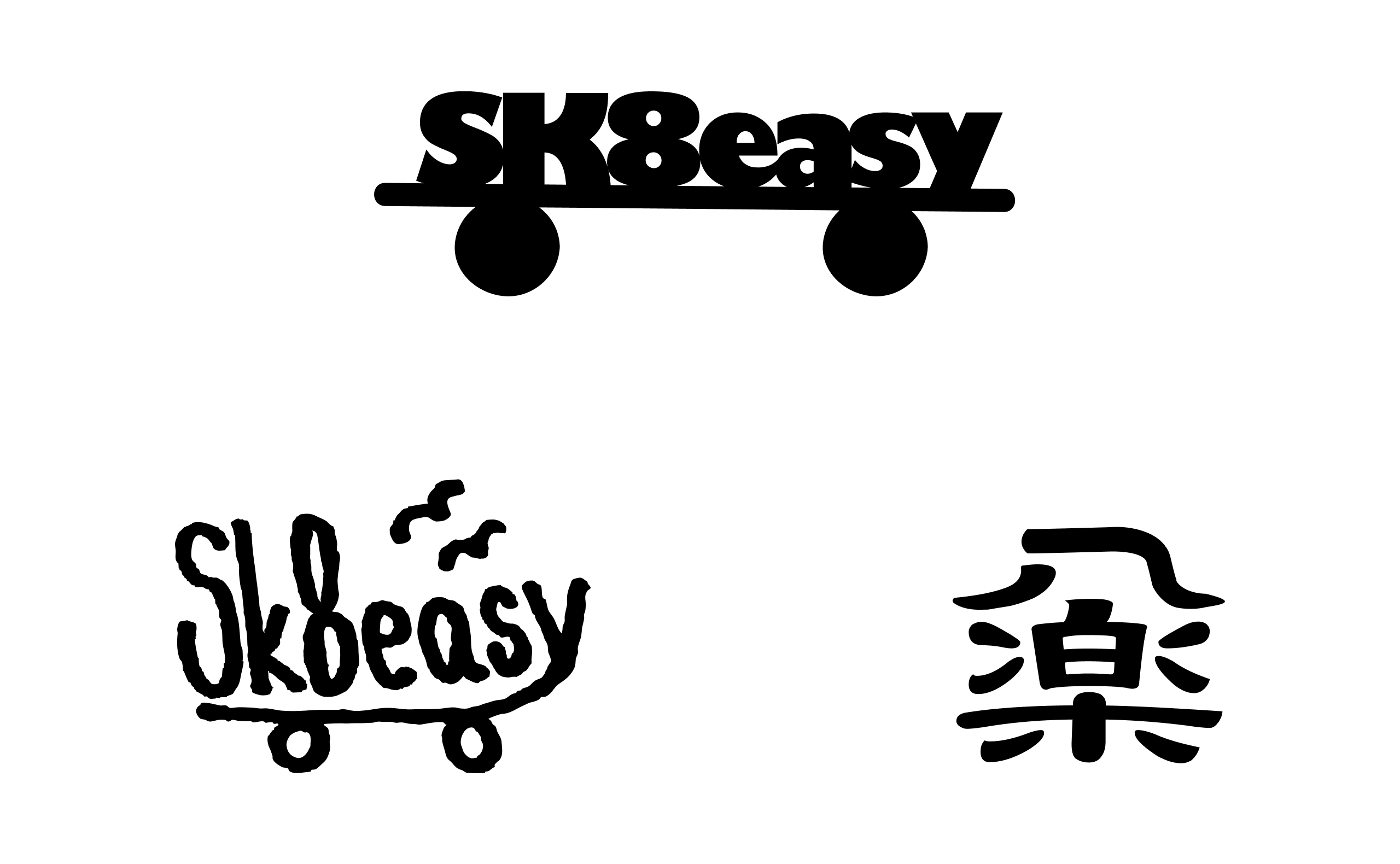 SK8EASY