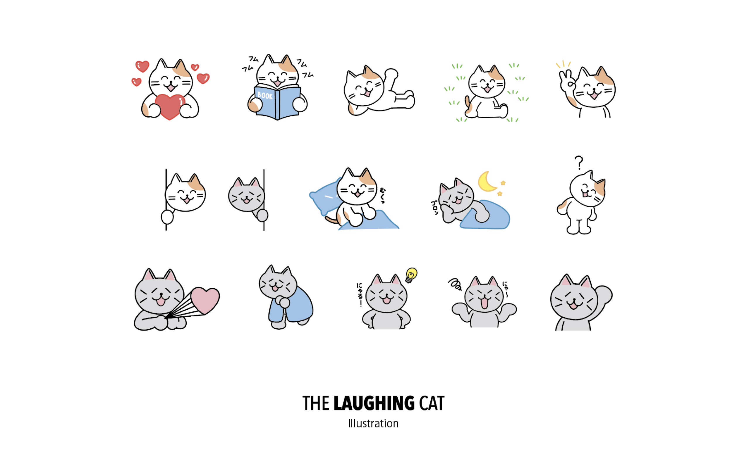 THE LAUGHING CAT11