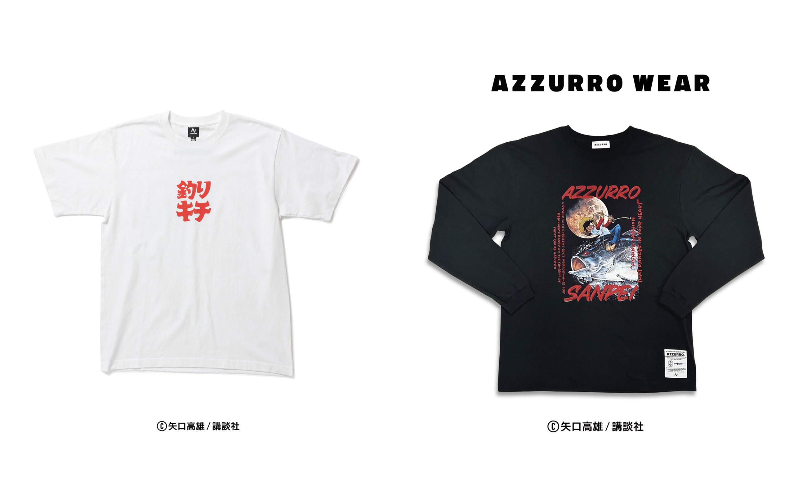TSURIKICHI SANPEI X AZZURRO07