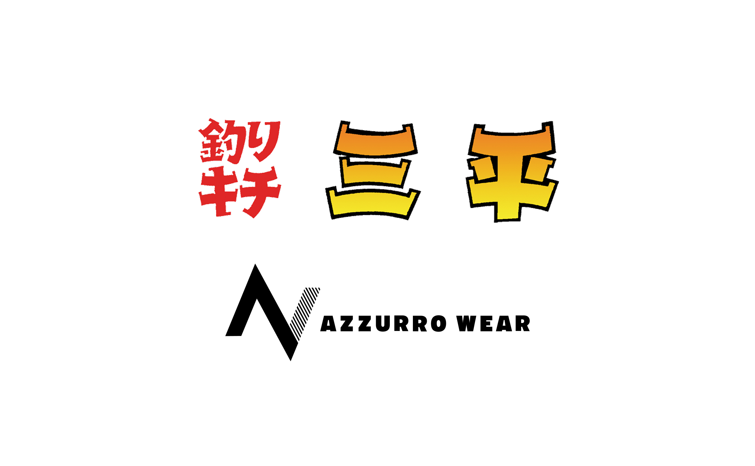 TSURIKICHI SANPEI X AZZURRO