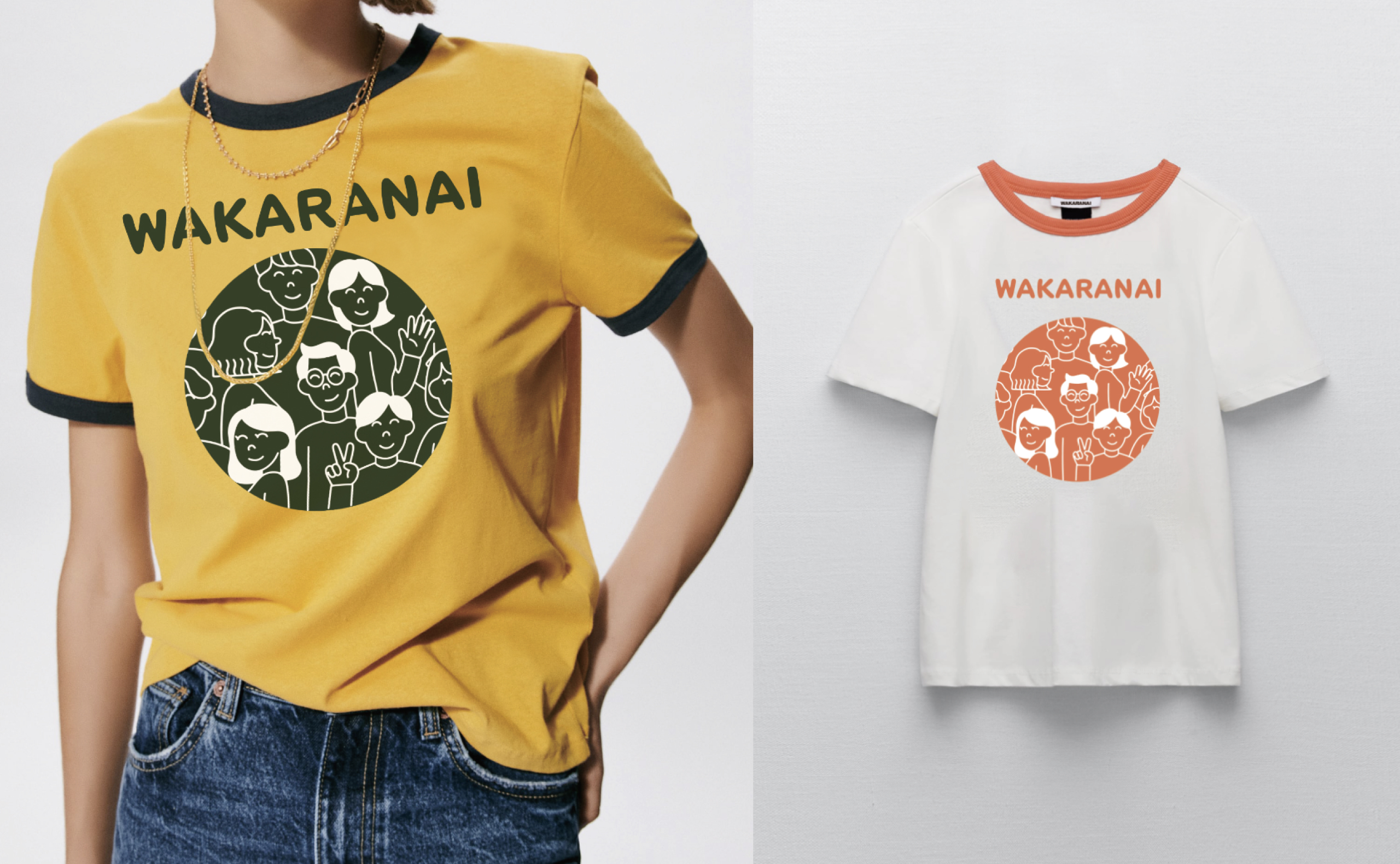 WAKARANAI02