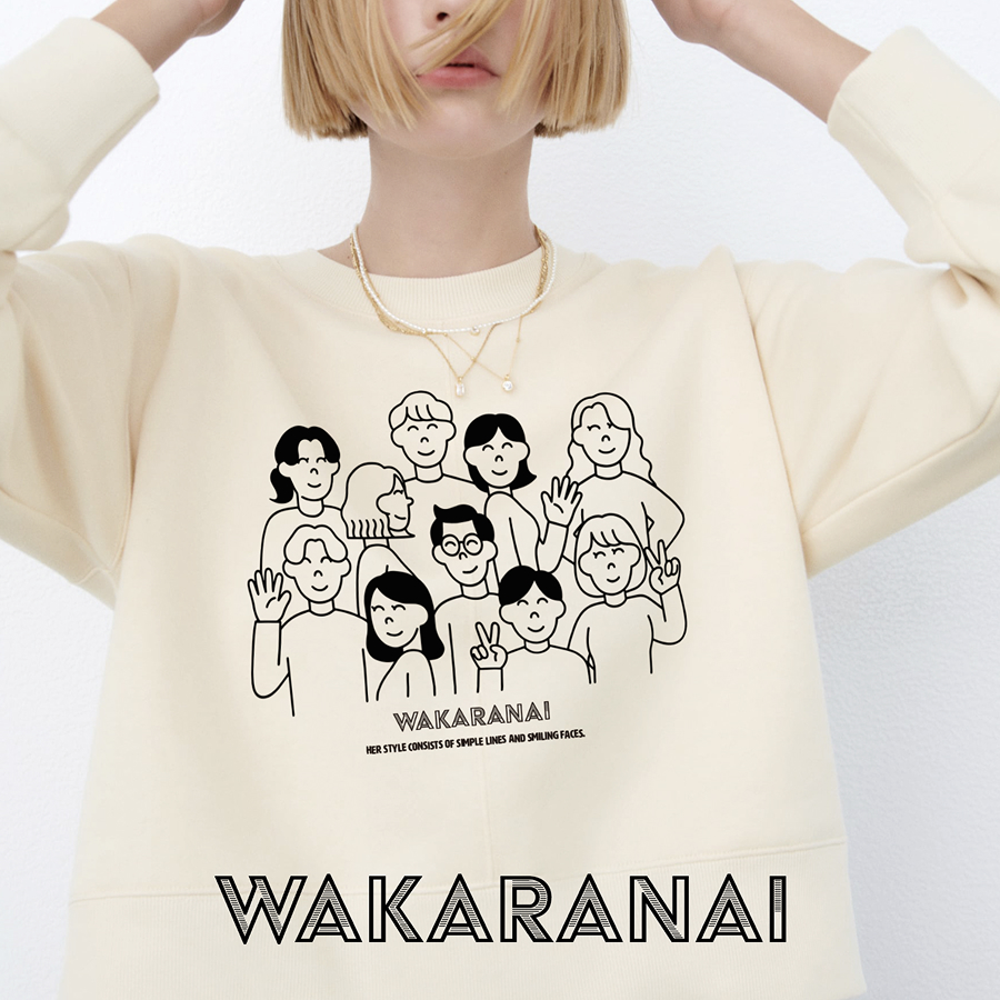 WAKARANAI